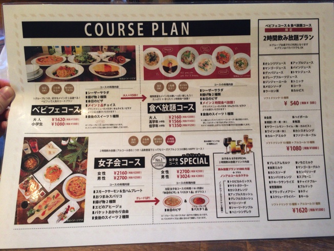 IMG_7458.jpg IMG 7458