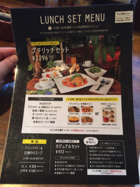 IMG_7467.jpg IMG 7467