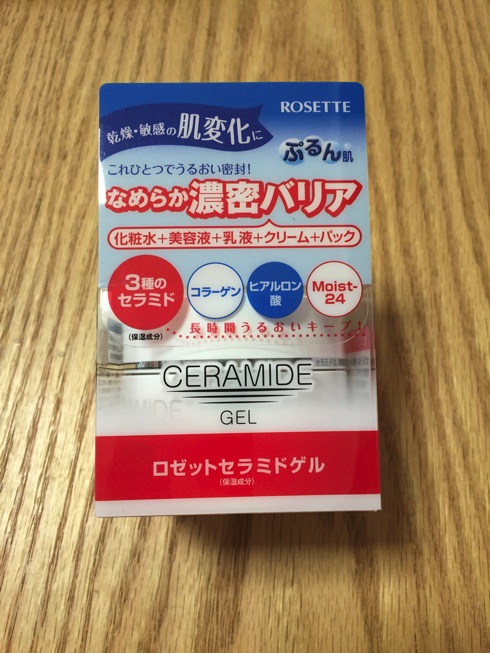 【ロゼットセラミドゲル】乾燥する季節のお肌のかさつき対策はコレ１本で済ませましょう