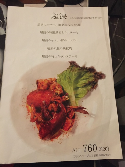 IMG_7530.jpg IMG 7530