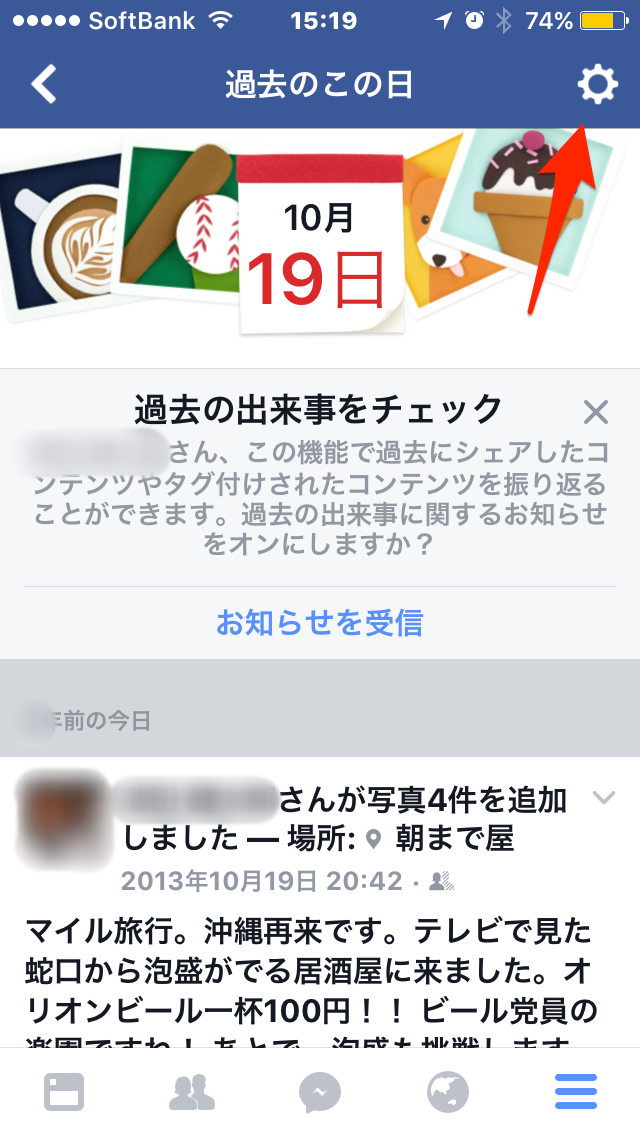 IMG_7556.png IMG 7556