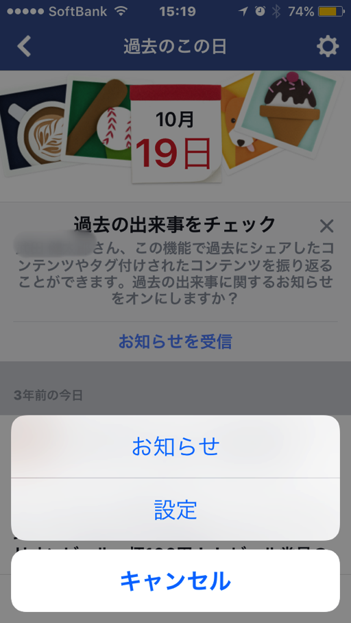IMG_7557.png IMG 7557