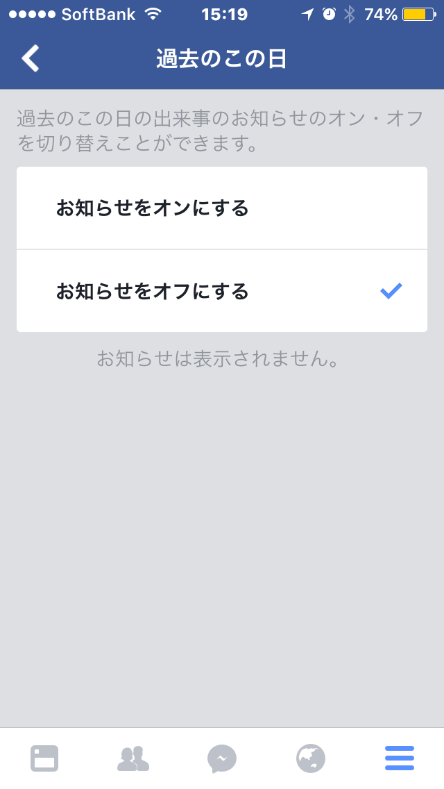 IMG_7558.PNG IMG 7558