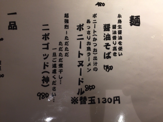 IMG_7622.jpg IMG 7622