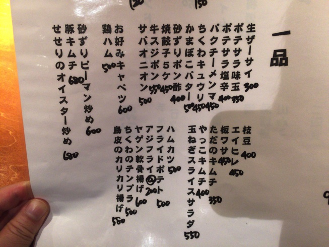 IMG_7625.jpg IMG 7625