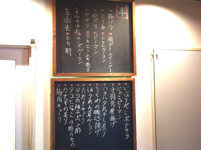 IMG_7635.jpg IMG 7635