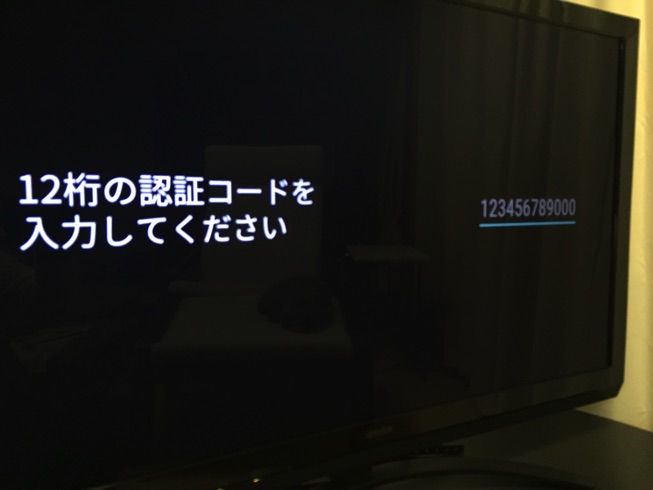 IMG_7607.jpg IMG 7607