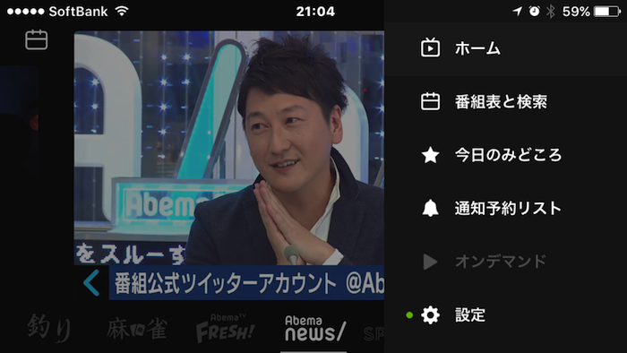 IMG_7611.png IMG 7611