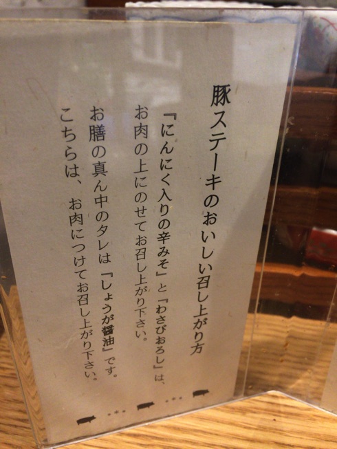 IMG 7674