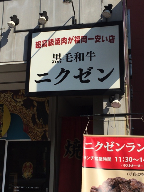 IMG_7725.jpg IMG 7725