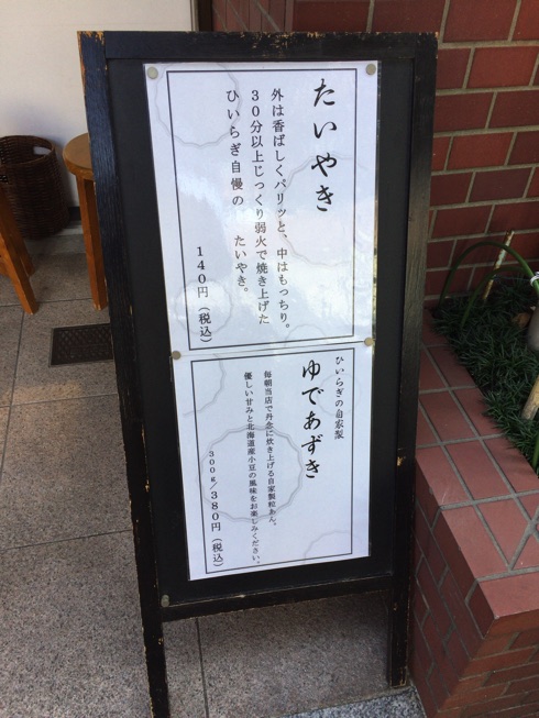 IMG_7731.jpg IMG 7731
