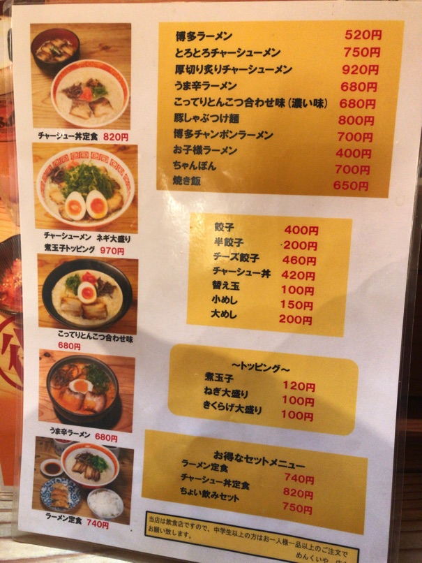 IMG_7816.jpg IMG 7816