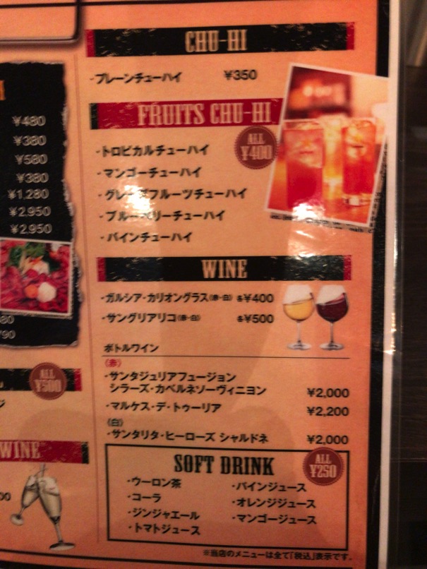 IMG_7885.jpg IMG 7885