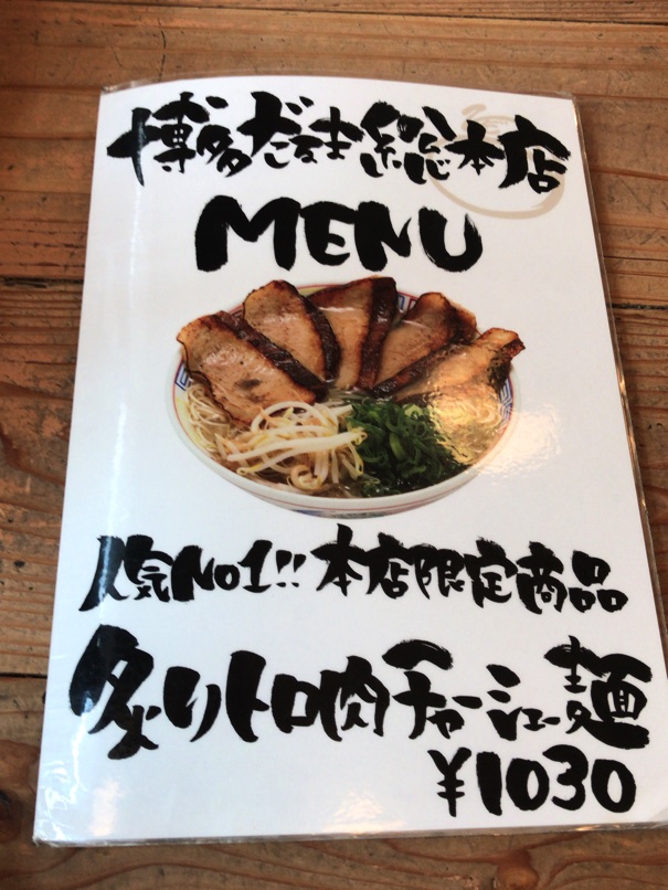 IMG_7977.jpg IMG 7977