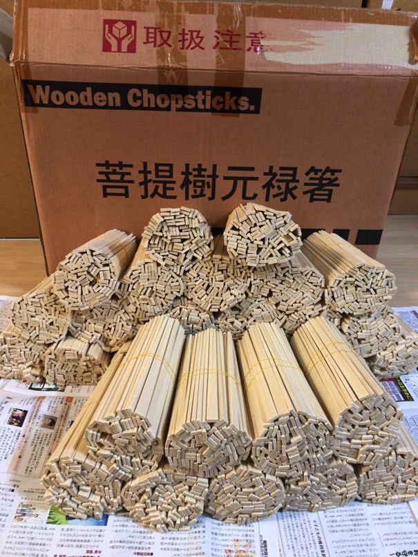 【悲報】割り箸７年分をサクッと購入したら、こうなった。