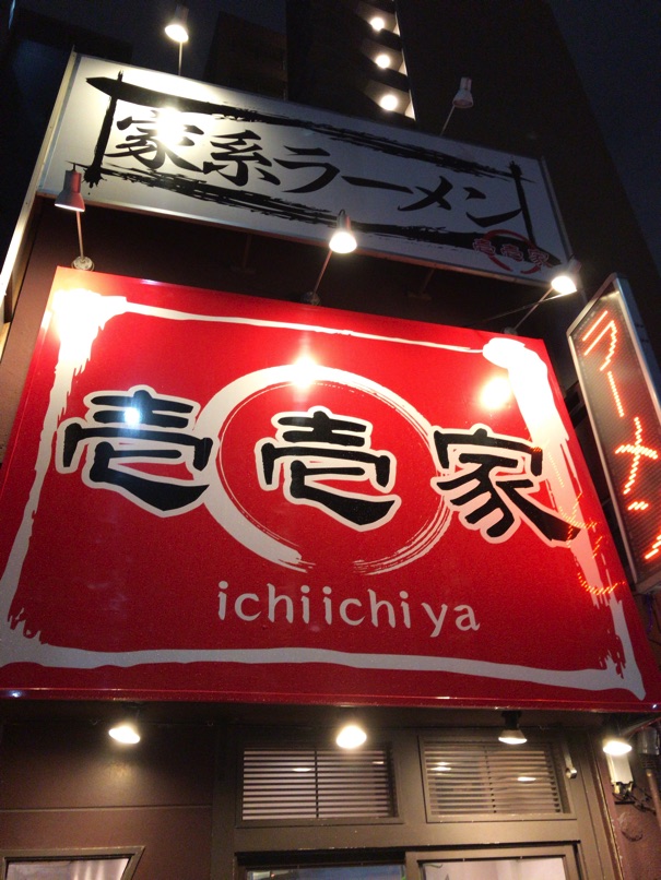 IMG_8039.jpg IMG 8039