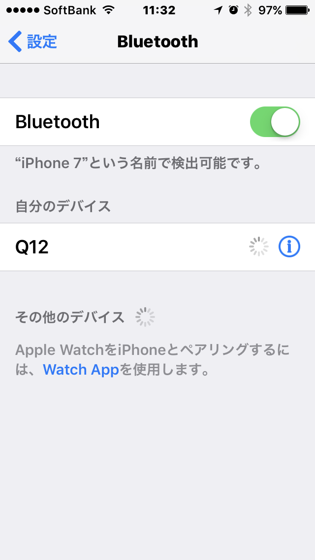 IMG_8163.PNG IMG 8163
