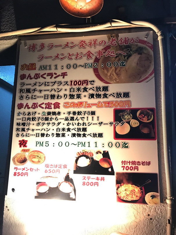IMG_8210.jpg IMG 8210