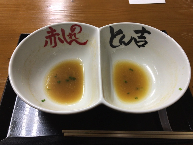 IMG_8231.jpg IMG 8231