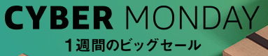 primo_3.png Primo 3