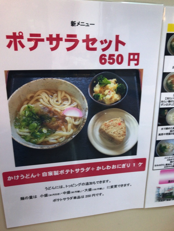 IMG_8297.jpg IMG 8297
