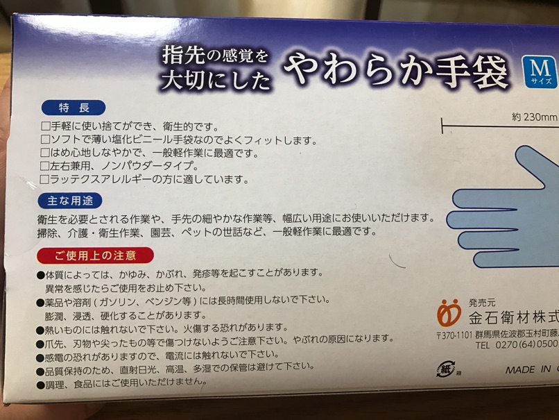 IMG_8471.jpg IMG 8471