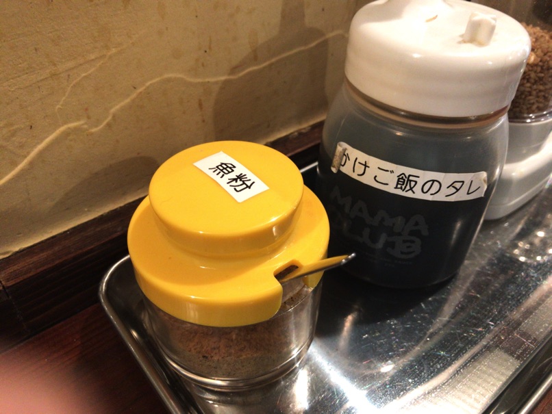 IMG_8516.jpg IMG 8516