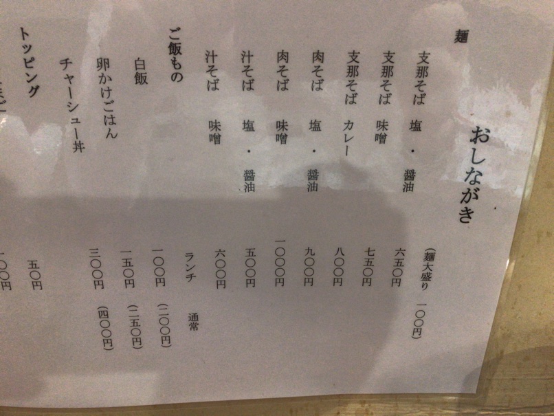IMG_8518.jpg IMG 8518