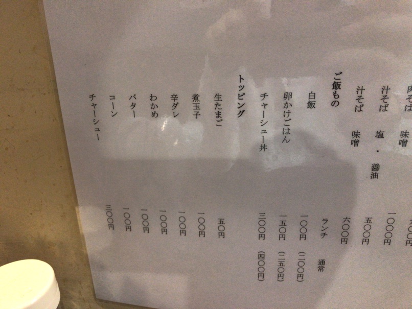 IMG_8519.jpg IMG 8519