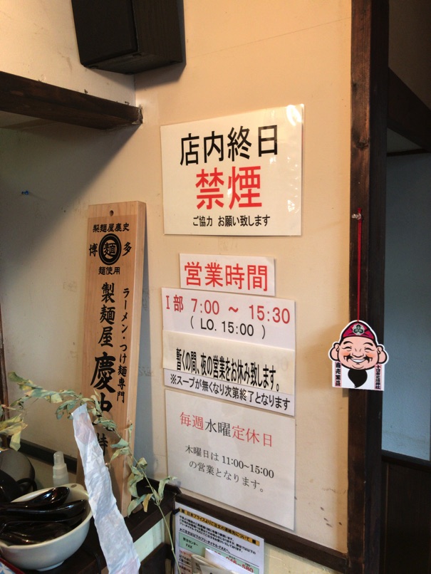 IMG_8523.jpg IMG 8523