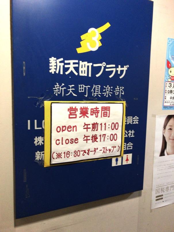 IMG_8672.jpg IMG 8672