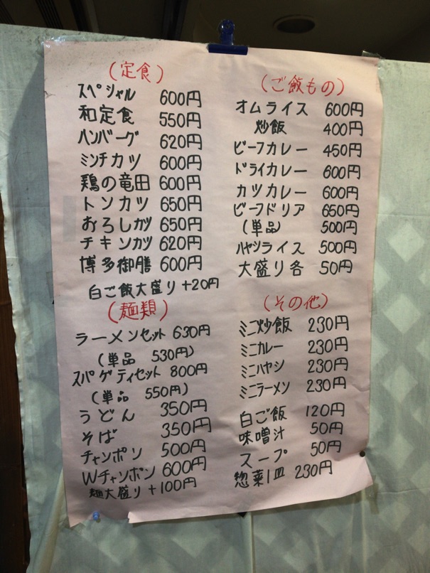 IMG_8676.jpg IMG 8676