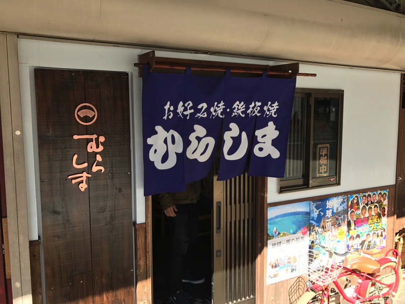 IMG_8938.jpg IMG 8938
