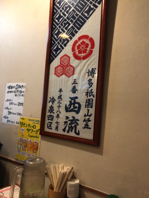 IMG_8943.jpg IMG 8943
