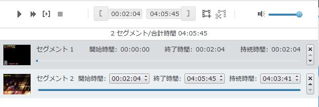 スーパーメディア変換-8.PNG スーパーメディア変換 8