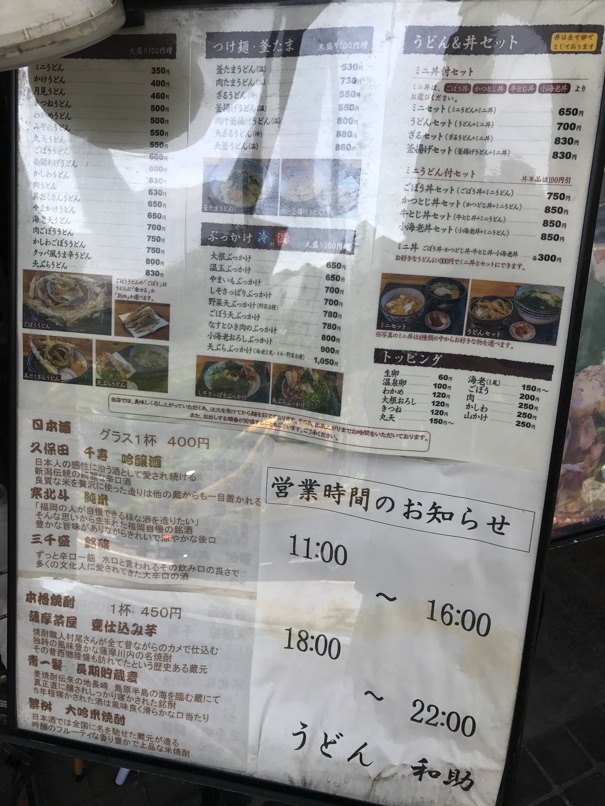 IMG_9534.jpg IMG 9534