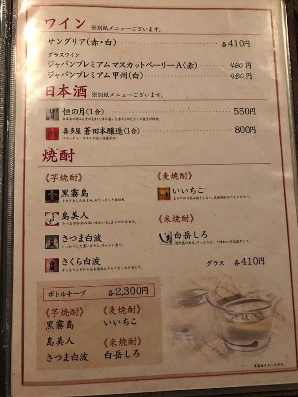 IMG_9791.jpg IMG 9791