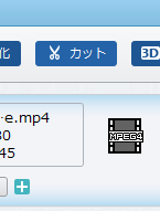 スーパーメディア変換-4.PNG スーパーメディア変換 4