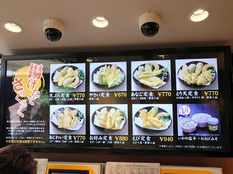 hirao-D-5.jpg Hirao D 5