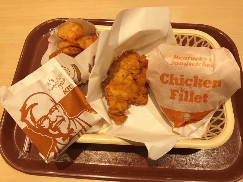 【KFC】「マック絶対殺すセット」さんに気持ちよくぶっ殺されに行ってきました。（サンドBOX）