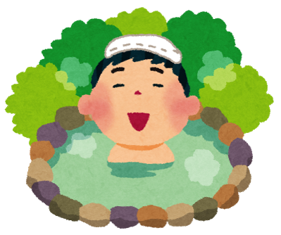 onsen_man.png Onsen man