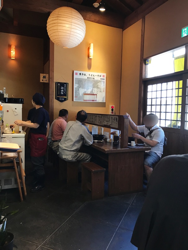 syungetsuan-j-11.jpg Syungetsuan j 11