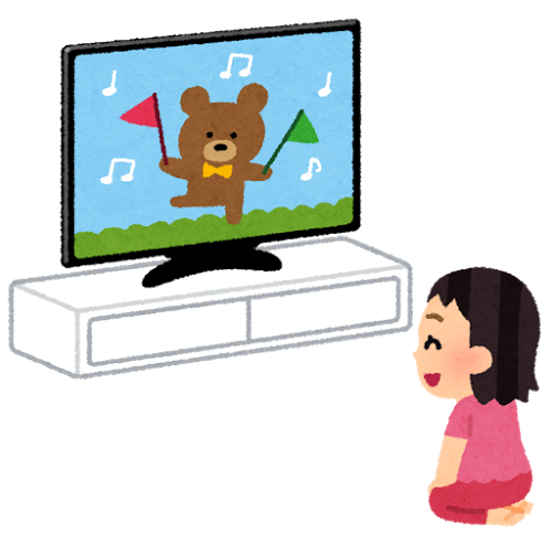 tv_girl_tooku.png Tv girl tooku