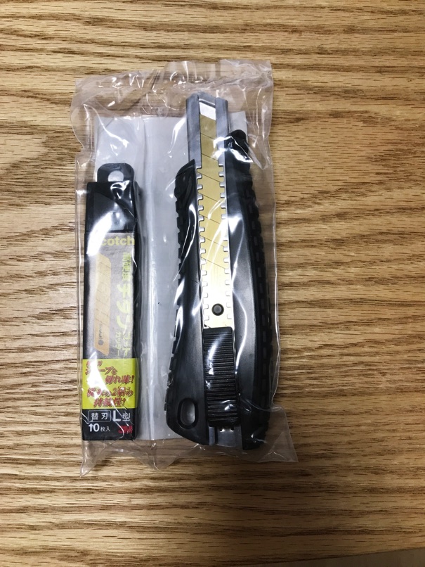 cutter_3m13.jpg Cutter 3m13