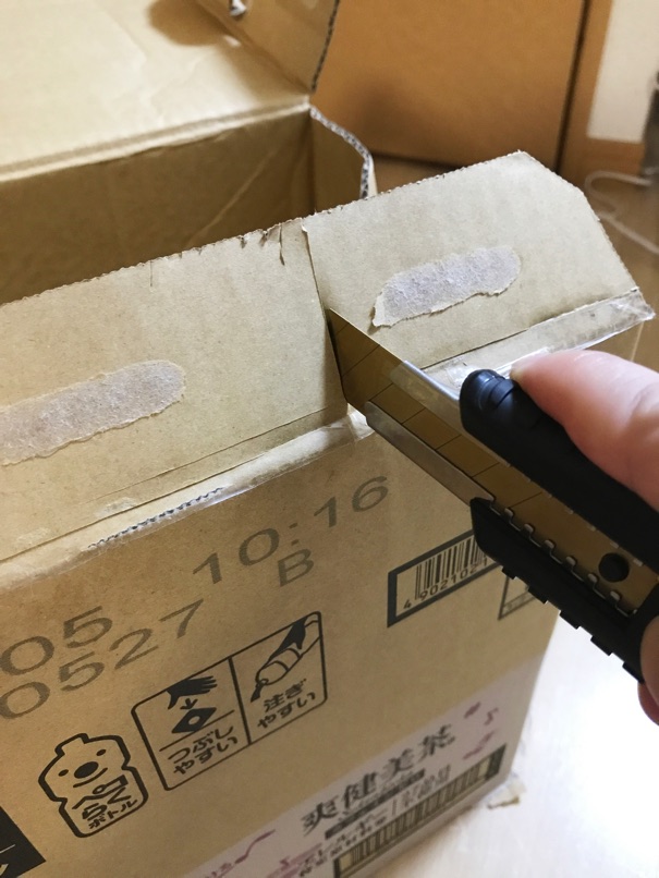 cutter_3m2.jpg Cutter 3m2