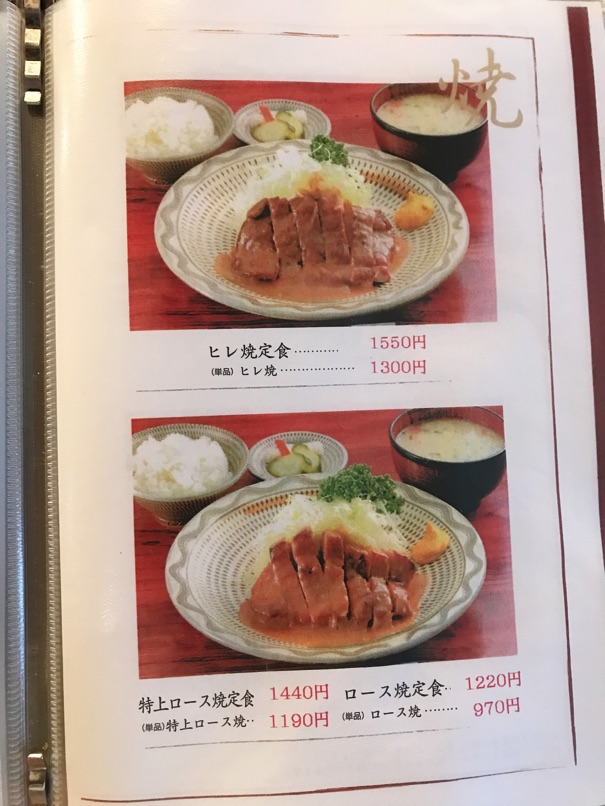 katsueda11.jpg Katsueda11