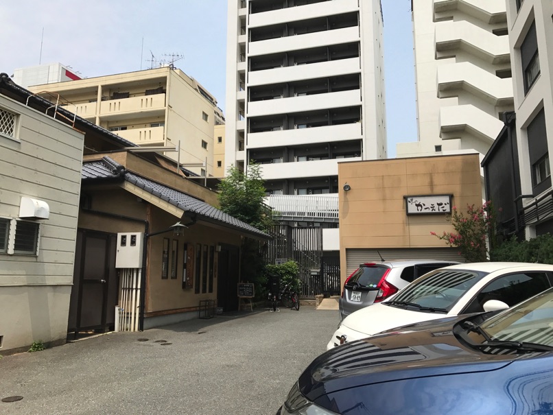katsueda2.jpg Katsueda2
