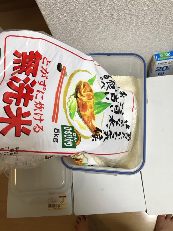 komebitsu10.jpg Komebitsu10