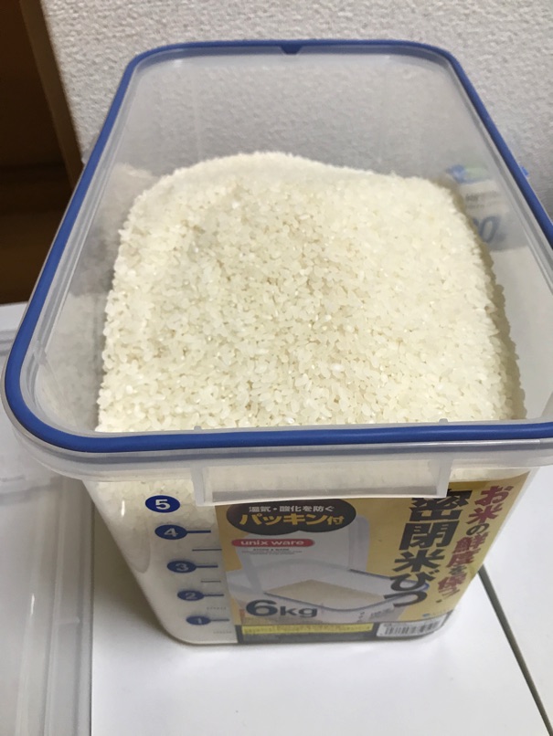 komebitsu11.jpg Komebitsu11
