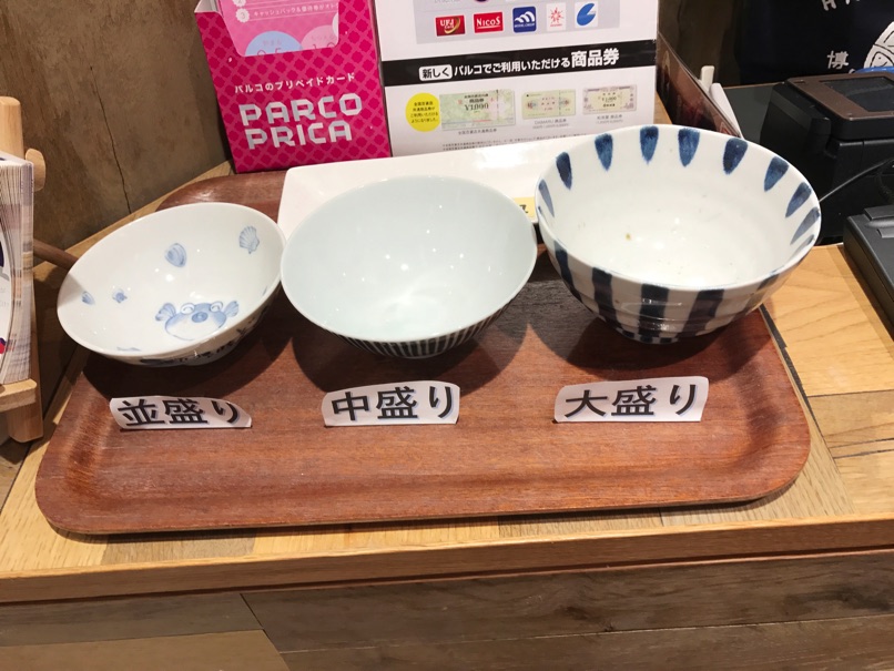 uosuke31.jpg Uosuke31